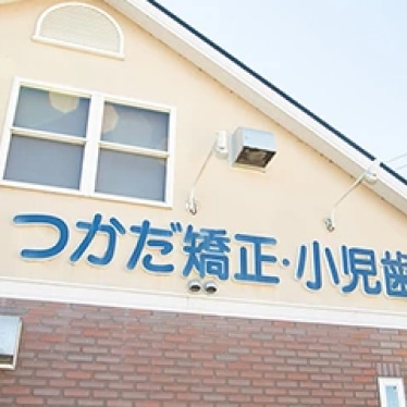 開放感のある院内